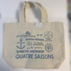 quatre saisons キャンバストートバッグ