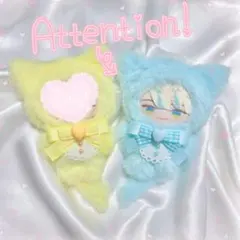 ぬい服　着ぐるみ　推しカラーねこちゃん　にじさんじ　にじぱぺっと　緋八マナ