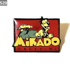 520 ヴィンテージ　ピンバッジ　ピンズ　ミカド・マガジン