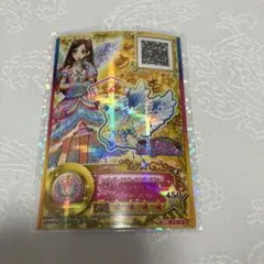 2026年最新】レインボーエトワールリボンアクセ 大会の人気アイテム