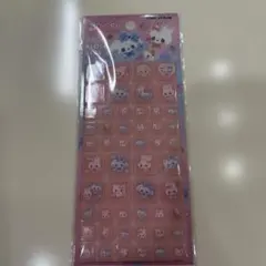 正規品　ドロップブロックシール