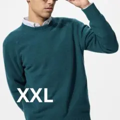 UNIQLO ラムクルーネックセーター グリーンXXL