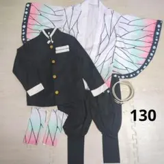 【難あり】鬼滅 胡蝶しのぶ 130