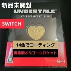 undertale