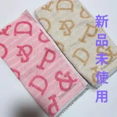 【新品未使用】Pinky&Dianne　ピンキーアンドダイアン　タオルハンカチのサムネイル