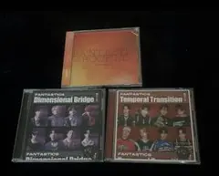FANTASTICS CD まとめ売り