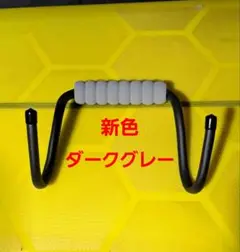 サーフボード ロングボードキヤリアー