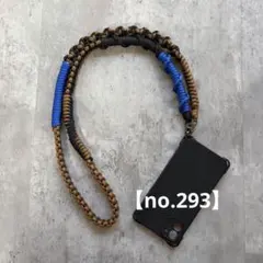 【no.293】パラコード　スマホショルダー　スマホストラップ