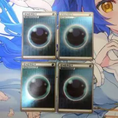 ポケモンカード 悪エネルギー cp4 ブレイク ミラー 4枚セットまとめ売り