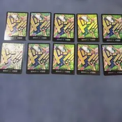 ワンピースカード　ニコロビン　ロビン　ドンカード　パラレル　10枚　prb02