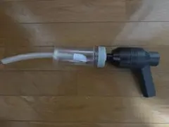 Item thumbnail for item 20dcef56-8f20-42e2-939c-6eae67ab9d41