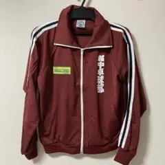 2025年最新】稲中卓球部 ジャージの人気アイテム - メルカリ