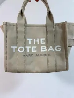 MARC JACOBS THE TOTE BAG ベージュ　スモール
