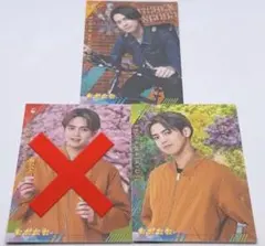 GENERATIONS 片寄涼太 TRIBE KINGDOM フォトカード