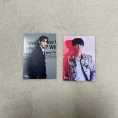 INI 藤牧京介 『I』通常盤 初回限定盤B