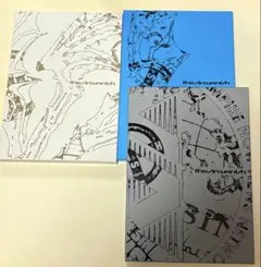 ENHYPEN THE SIN VANISH 3形態セット