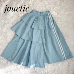 【新品タグ付き】jouetie アシメラインフリルスカート ブルー 個性派