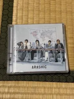 2026年最新】嵐 arashic 初回限定盤の人気アイテム - メルカリ