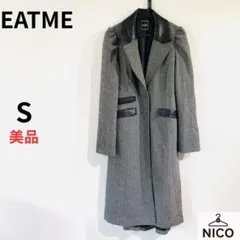 VINCE ヴィンス レザー切替 ウール アシンメトリー ロングコート