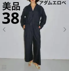 アダムエロペ　美品　ストライプオープンカラージャンプスーツ　ネイビー　ストライプのサムネイル