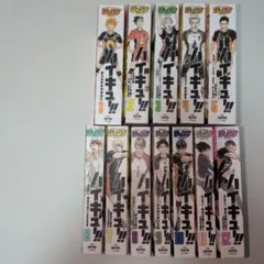 ハイキュー‼︎ ジャンプREMIX 1ー19巻 全巻 - メルカリ