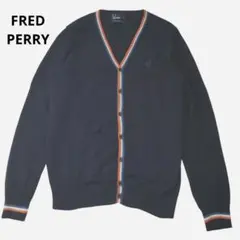 【美品】フレッドペリー　カーディガン　月桂樹　ロゴ刺繍　紺色　メリノウール