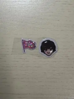 道枝駿佑 ぷっくりシール【24時間以内発送】