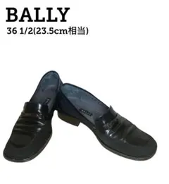 Bally ブラック 本革 ローファー レディース 靴 バリー