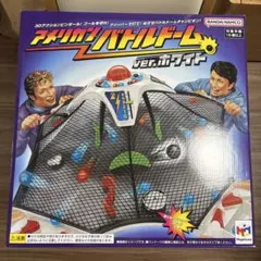メガハウス アメリカンバトルドーム ver.ホワイトのサムネイル