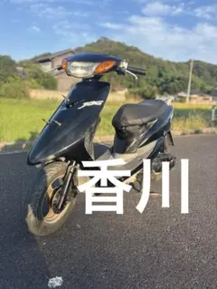 2025年最新】和歌山 バイクの人気アイテム - メルカリ