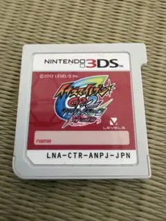 イナズマイレブンGO GO2 ギャラクシー ビックバン ライメイ ソフト2本 イナズマイレブンGO GO2 ギャラクシー ビックバン ライメイ