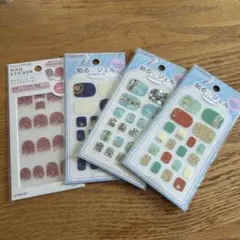 LOUJENE 貼るジェルネイルシール フット用 3点他4セットのサムネイル