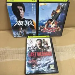 2025年最新】海猿 dvd 全巻の人気アイテム - メルカリ