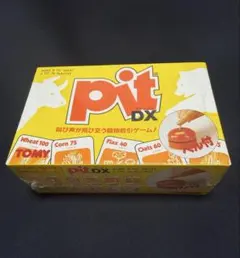 3F 【希少・激レア】昭和レトロ TOMY PIT DX ベル付き トミー ピッ 2026年最新】トミー昭和レトロおもちゃの人気アイテム - メルカリ