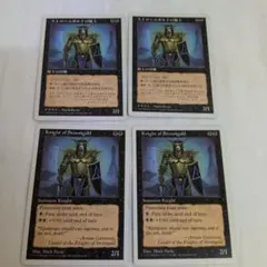 ✿Magic The Gathering ストロームガルドの騎士 カード✿