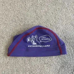 アクアスフィア　スイミングジャンキー　スイムキャップ