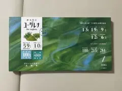 Item thumbnail for item a9c11090-3d2e-4c38-9dbd-21fe247d534c