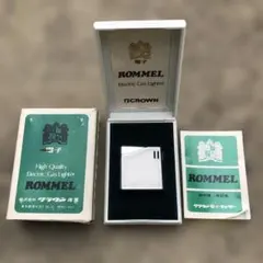 ロイヤルコペンハーゲン Frederik Emma プレート3点 外箱付き - メルカリ