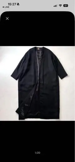 MUSE de Deuxieme Classe ノーカラーコート ブラック