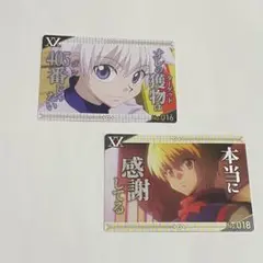 HUNTER×HUNTERカード　銀だこコラボ