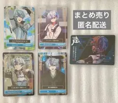 シクフォニ　雨乃こさめ　トレカ