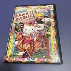 2026年最新】KAWAII KABUKI ハローキティ一座の桃太郎の人気アイテム