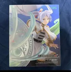 葬送のフリーレン〜魔法の高み〜フリーレン　フィギュア