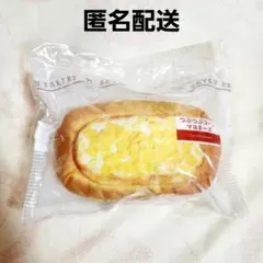 セブンイレブンHappyくじ C賞パンポーチ つぶつぶコーンマヨネーズポーチ