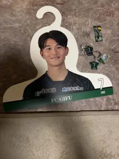 FC岐阜　中村二郎　グッズセット