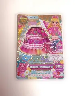 アイカツカード　星宮いちご　エンジェリージェミニスカート