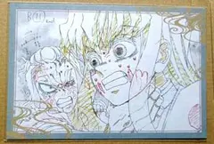 鬼滅の刃 ufotable ダイニング お裾分けポストカード 時透無一郎 ⑥