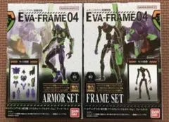 【新品未開封】エヴァフレーム　エヴァンゲリオン初号機（クリスタルVer.）