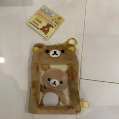 リラックマ スマホケース マルチモバイルケース ポーチ レア 廃盤