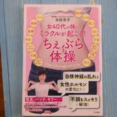 Item thumbnail for item a7bb87e9-1053-4469-a665-df68728f2d4c